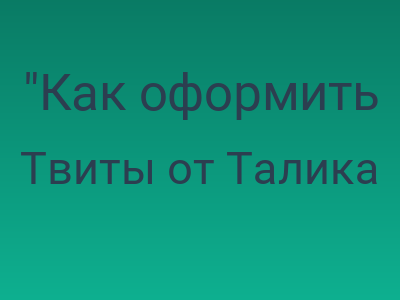foto by {title limit ="10"}